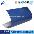 factory offset ctp plates chemical wash thermal plate ctp positive plate ctp plate developer